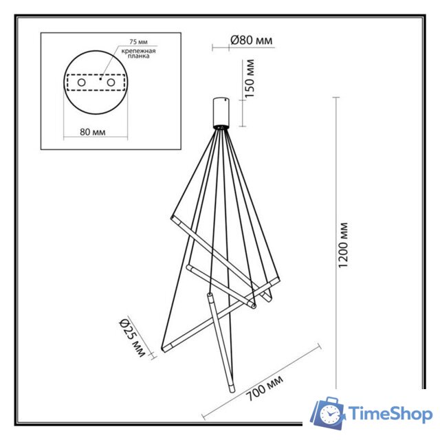 Подвесная люстра Odeon Light Sparky 4369/40L - Изображение №2 — Интернет-магазин Time-Shop