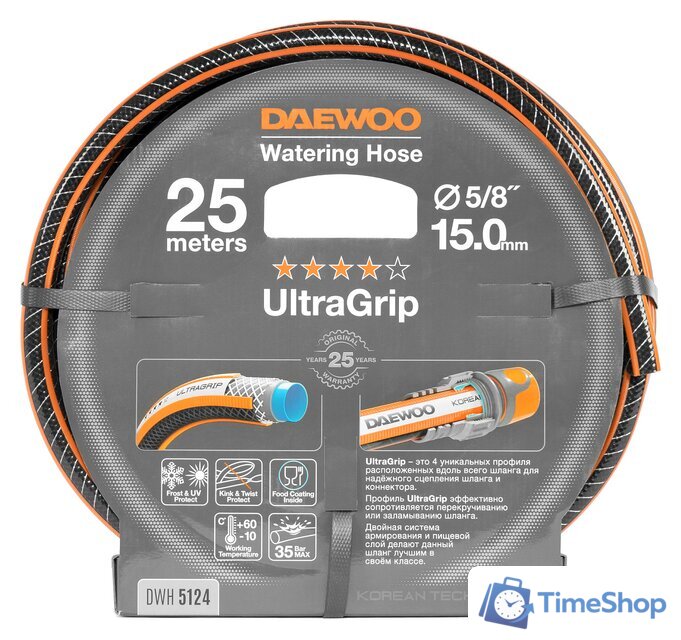 Шланг Daewoo Power UltraGrip DWH 5124 (5/8'', 25 м) - Изображение №1 — Интернет-магазин Time-Shop