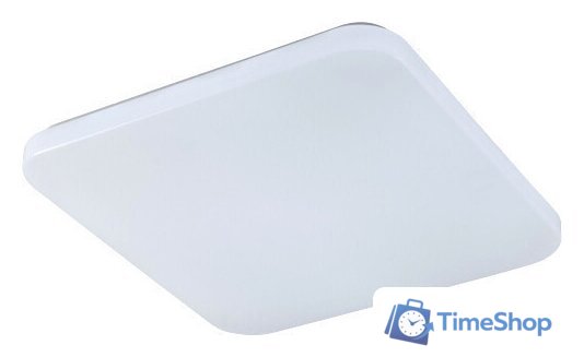 Светильник-тарелка Mantra Quatro Ii 6244 - Изображение №1 — Интернет-магазин Time-Shop