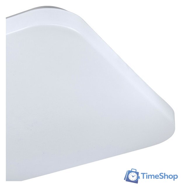 Светильник-тарелка Mantra Quatro Ii 6244 - Изображение №4 — Интернет-магазин Time-Shop