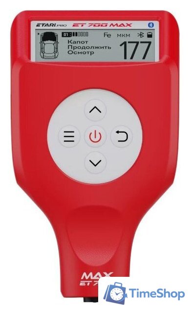 Толщиномер Etari ET-700 Max - Изображение №1 — Интернет-магазин Time-Shop