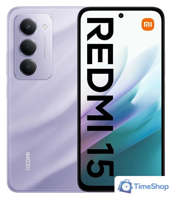 Телефон Xiaomi Redmi 15 4G 8GB/256GB международная версия (фиолетовый) - Изображение №1 — Интернет-магазин Time-Shop