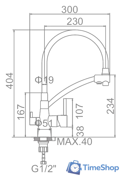Смеситель Ledeme L4855-2 (хром/черный) - Изображение №2 — Интернет-магазин Time-Shop