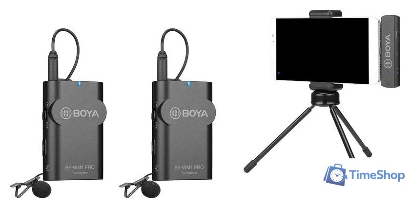 Радиосистема BOYA BY-WM4 PRO-K4 - Изображение №2 — Интернет-магазин Time-Shop
