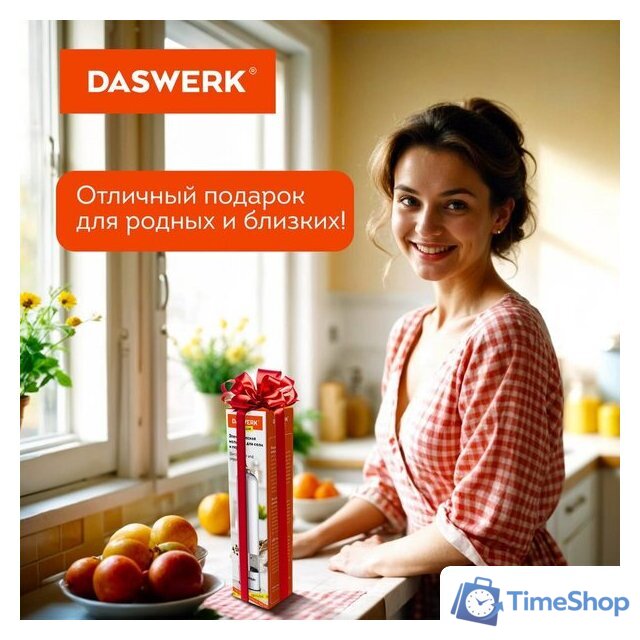 Электроперечница Daswerk 456619 - Изображение №10 — Интернет-магазин Time-Shop