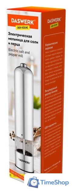 Электроперечница Daswerk 456619 - Изображение №11 — Интернет-магазин Time-Shop