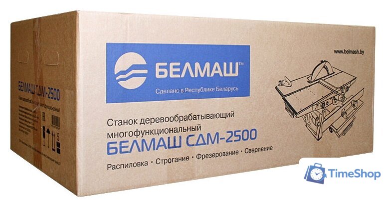Станок Белмаш SDM-2500 - Изображение №6 — Интернет-магазин Time-Shop