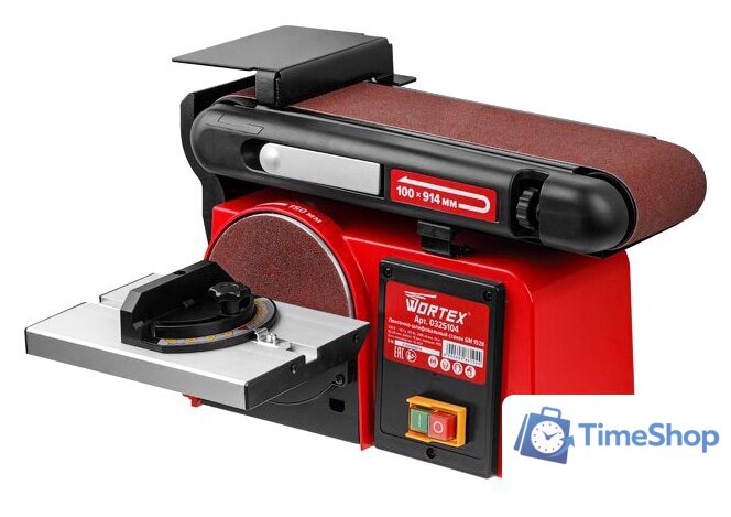 Шлифовальный станок Wortex GM 1528 0325104 - Изображение №1 — Интернет-магазин Time-Shop