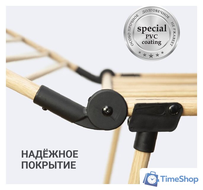 Сушилка для белья Hausmann HM-XL-278WP - Изображение №4 — Интернет-магазин Time-Shop