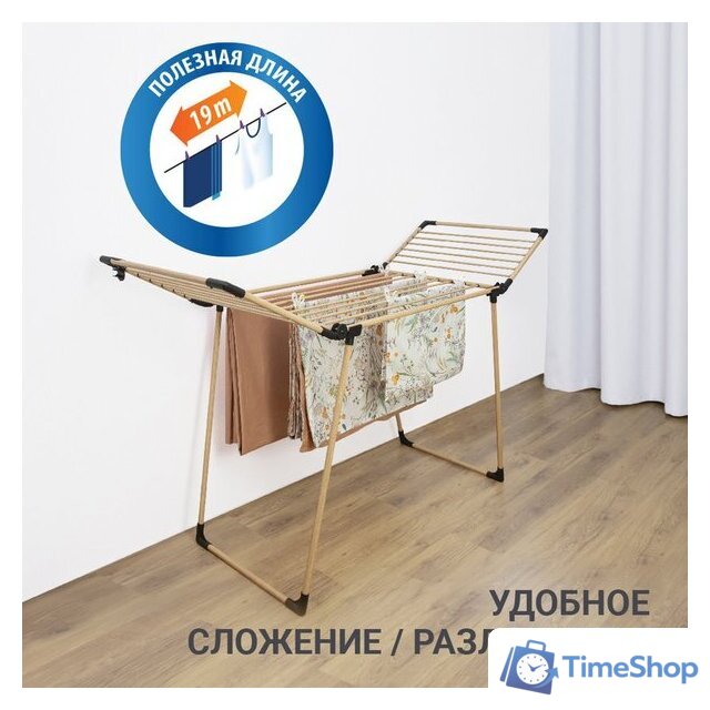 Сушилка для белья Hausmann HM-XL-278WP - Изображение №3 — Интернет-магазин Time-Shop