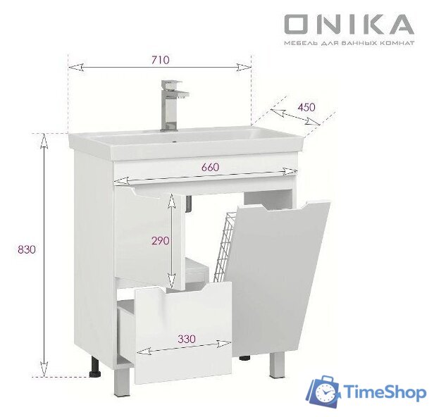  Onika Тумба под умывальник Айленд 70 107062 - Изображение №9 — Интернет-магазин Time-Shop