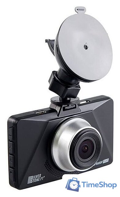 Видеорегистратор SilverStone F1 NTK-9500F Duo - Изображение №9 — Интернет-магазин Time-Shop