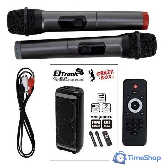 Патибокс Eltronic 30-70 Crazy Box 2500 - Изображение №12 — Интернет-магазин Time-Shop