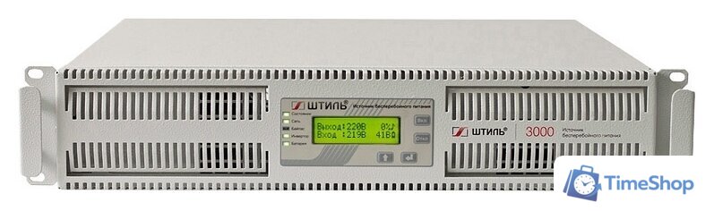 Источник бесперебойного питания Штиль SR1103TL - Изображение №1 — Интернет-магазин Time-Shop