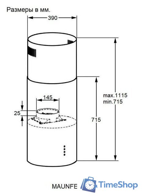 Кухонная вытяжка MAUNFELD Ford 39 Isla Sensor (черный) - Изображение №3 — Интернет-магазин Time-Shop