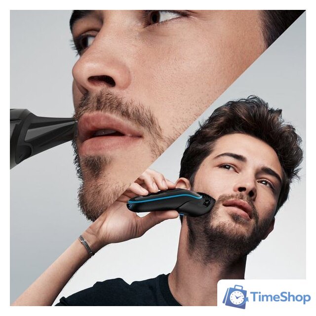 Универсальный триммер Braun MGK3245 - Изображение №2 — Интернет-магазин Time-Shop