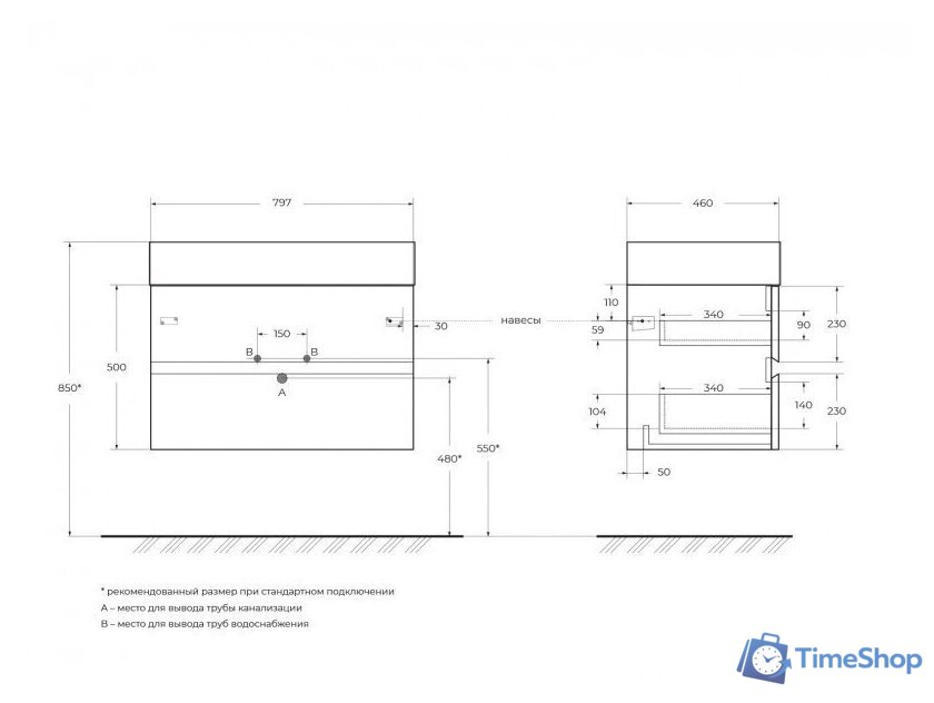  Cezares Тумба под умывальник MOLVENO-46-80-2C-SO-LB - Изображение №10 — Интернет-магазин Time-Shop