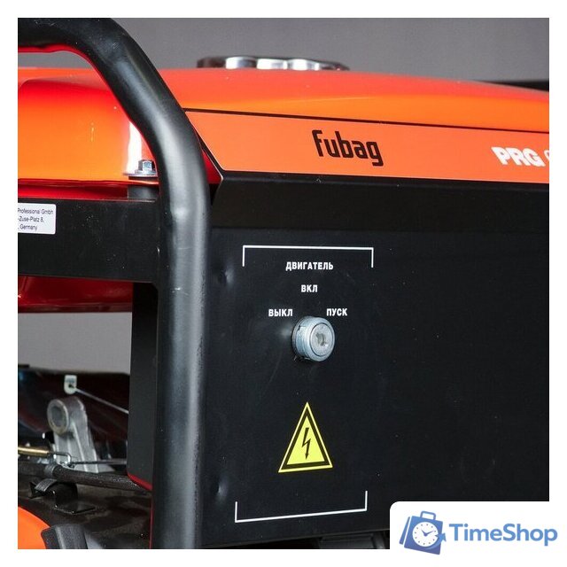 Бензиновый генератор Fubag PRG 6000 ES 46717 - Изображение №15 — Интернет-магазин Time-Shop