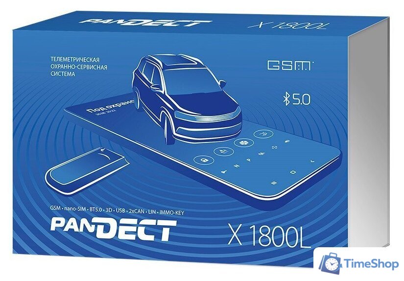 Автосигнализация Pandect X-1800L v4 - Изображение №1 — Интернет-магазин Time-Shop