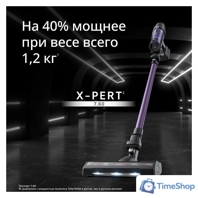 Пылесос Tefal X-PERT 7.60 TY6A31WO - Изображение №2 — Интернет-магазин Time-Shop