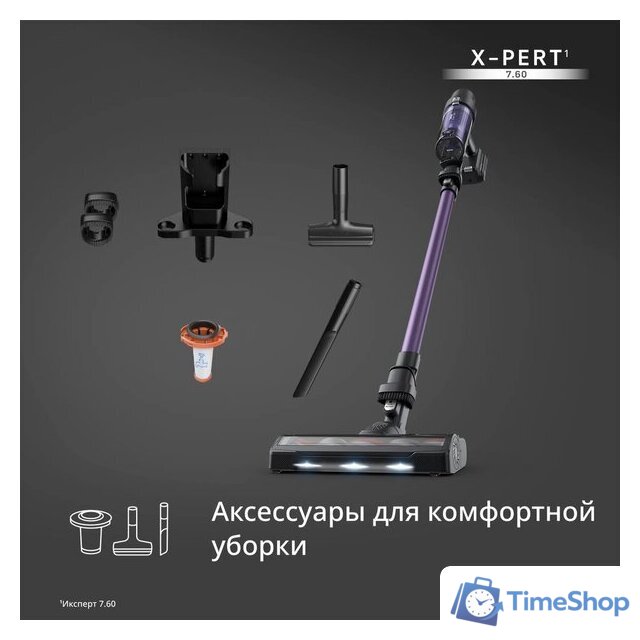 Пылесос Tefal X-PERT 7.60 TY6A31WO - Изображение №8 — Интернет-магазин Time-Shop