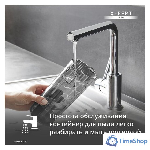 Пылесос Tefal X-PERT 7.60 TY6A31WO - Изображение №7 — Интернет-магазин Time-Shop