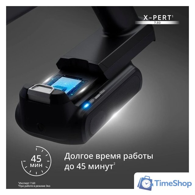 Пылесос Tefal X-PERT 7.60 TY6A31WO - Изображение №5 — Интернет-магазин Time-Shop