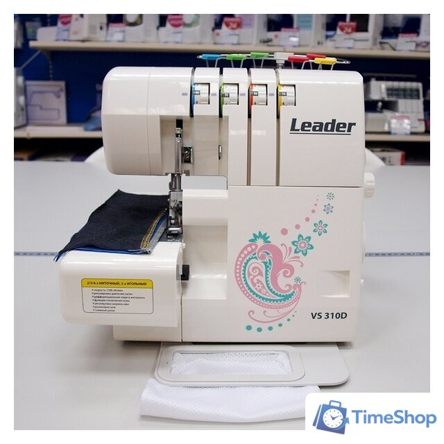 Оверлок Leader VS 310D - Изображение №1 — Интернет-магазин Time-Shop