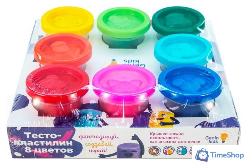 Набор для лепки Genio Kids Тесто-пластилин TA1045 (8 цветов) - Изображение №1 — Интернет-магазин Time-Shop