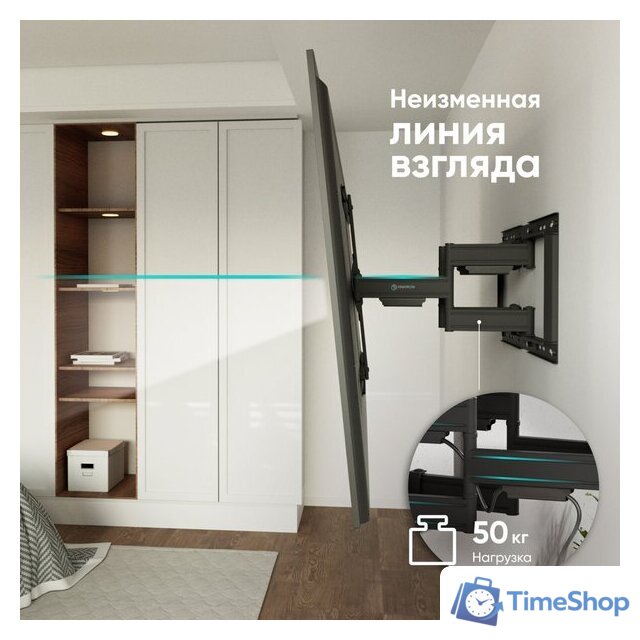 Кронштейн для телевизора Onkron SM6L (черный) - Изображение №5 — Интернет-магазин Time-Shop