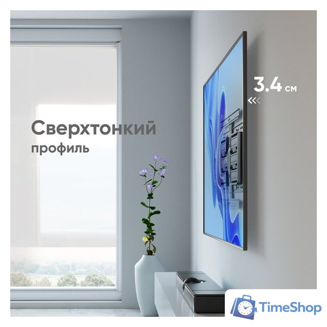 Кронштейн для телевизора Onkron SM6L (черный) - Изображение №3 — Интернет-магазин Time-Shop