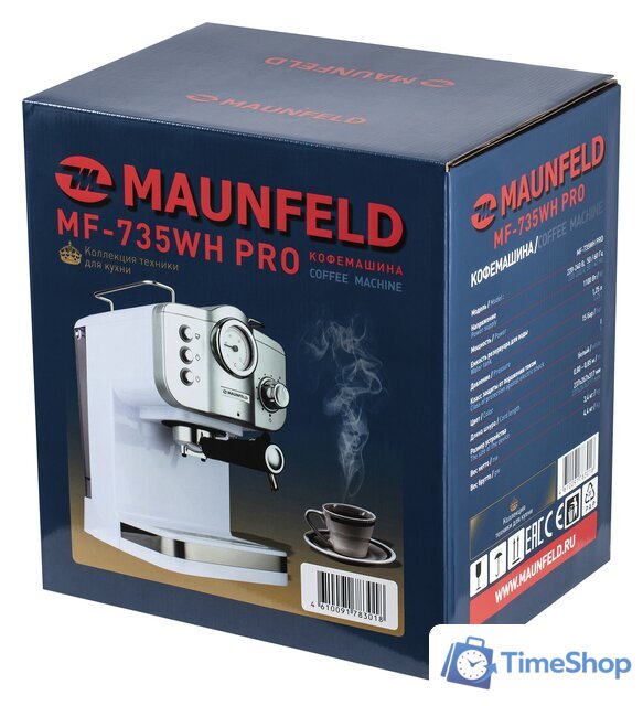 Рожковая кофеварка MAUNFELD MF-735WH Pro - Изображение №15 — Интернет-магазин Time-Shop