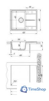 Кухонная мойка Dr. Gans Smart Оливия 740 (везувий) - Изображение №2 — Интернет-магазин Time-Shop