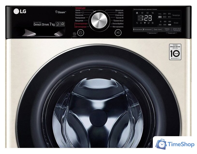 Стиральная машина LG F2V5HS9B - Изображение №9 — Интернет-магазин Time-Shop