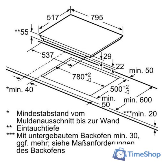 Варочная панель Siemens EX845LYC1E - Изображение №6 — Интернет-магазин Time-Shop