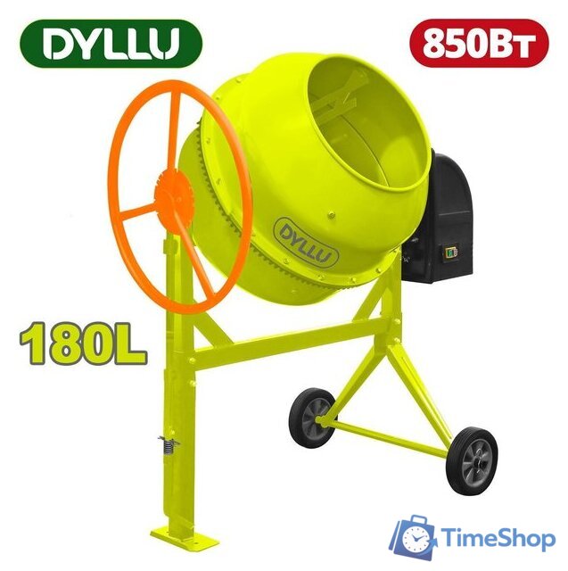 Бетономешалка Dyllu DTCM2A180 - Изображение №1 — Интернет-магазин Time-Shop