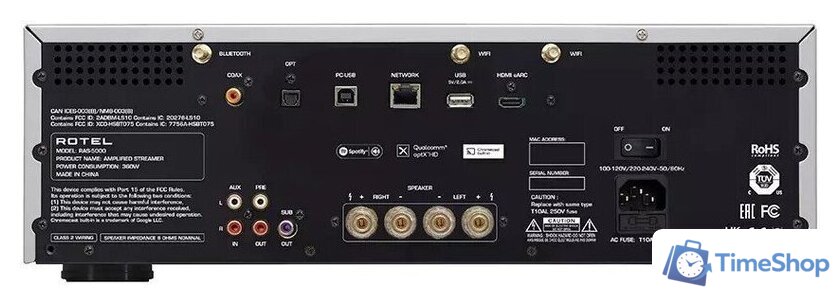 Сетевой интегральный усилитель Rotel RAS-5000 (серебристый) - Изображение №2 — Интернет-магазин Time-Shop