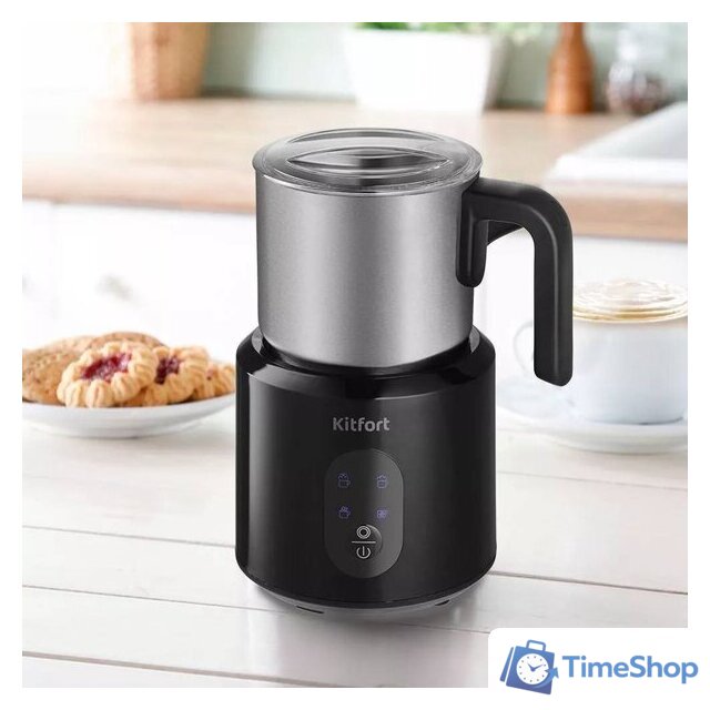 Автоматический вспениватель молока Kitfort KT-793 - Изображение №3 — Интернет-магазин Time-Shop