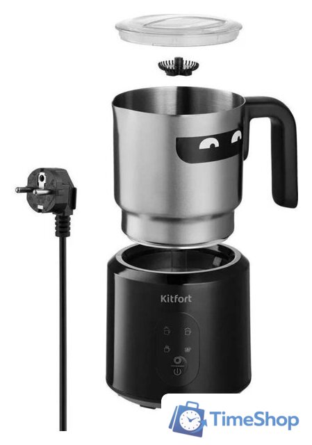 Автоматический вспениватель молока Kitfort KT-793 - Изображение №6 — Интернет-магазин Time-Shop