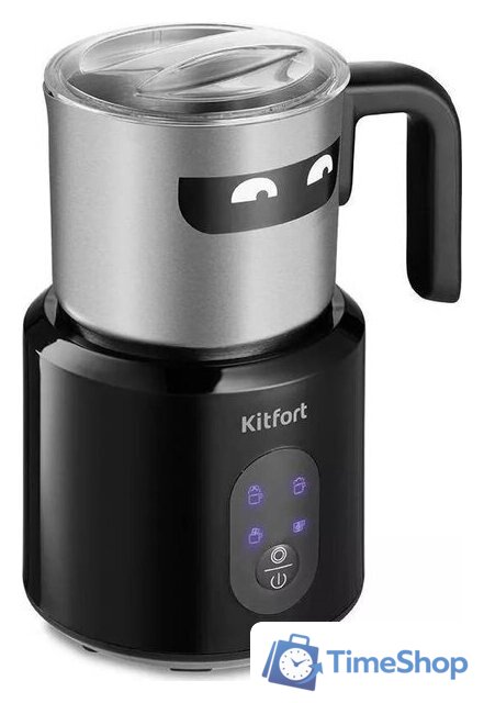 Автоматический вспениватель молока Kitfort KT-793 - Изображение №1 — Интернет-магазин Time-Shop