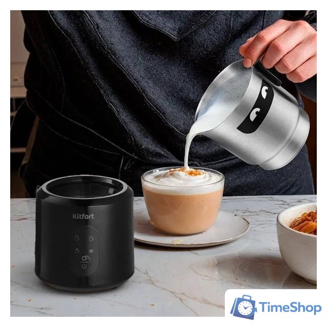 Автоматический вспениватель молока Kitfort KT-793 - Изображение №2 — Интернет-магазин Time-Shop
