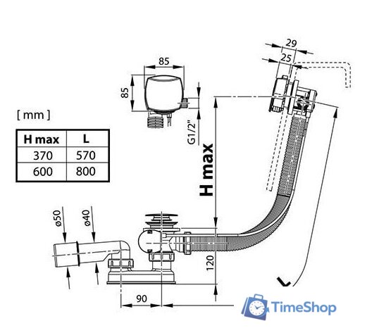 Сифон Ravak X01440 - Изображение №2 — Интернет-магазин Time-Shop