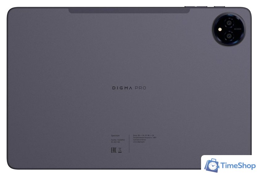 Планшет Digma Pro Spectrum 4G 6GB/128GB (темно-серый) - Изображение №30 — Интернет-магазин Time-Shop