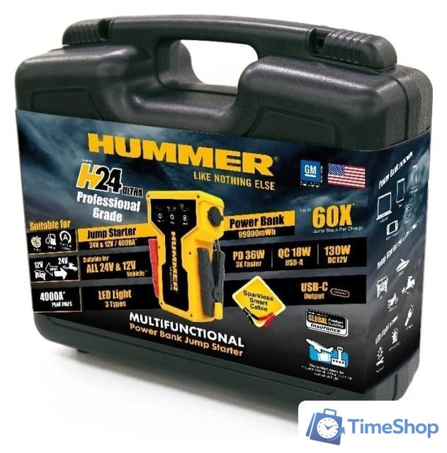 Пусковое устройство Hummer H24 Ultra - Изображение №5 — Интернет-магазин Time-Shop