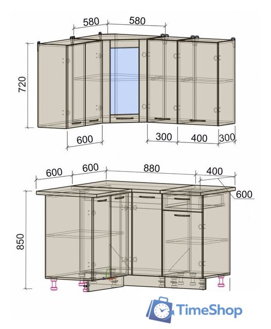 Готовая кухня Интерлиния Мила 12x13 (персидский жемчуг-антрацит-травертин серый) - Изображение №4 — Интернет-магазин Time-Shop