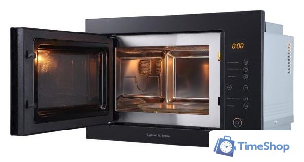 Микроволновая печь Zigmund & Shtain BMO 15.252 B - Изображение №3 — Интернет-магазин Time-Shop