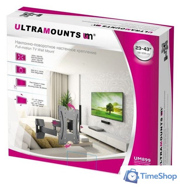 Кронштейн для телевизора Ultramounts UM899 (черный) - Изображение №8 — Интернет-магазин Time-Shop