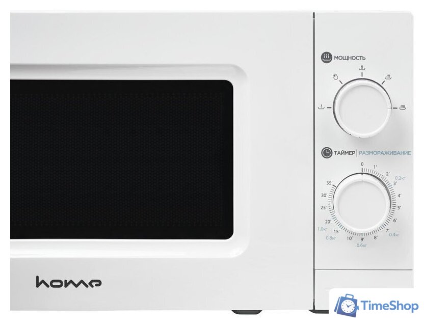 Микроволновая печь HOME HMM207BW - Изображение №5 — Интернет-магазин Time-Shop