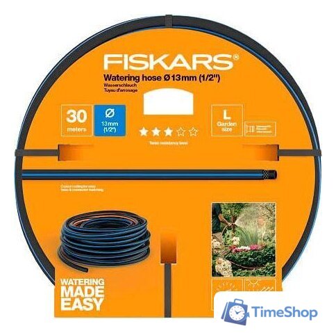 Шланг Fiskars 1027103 Q3 (1/2