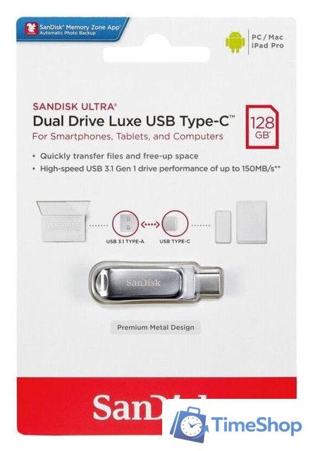 USB Flash SanDisk Ultra Dual Drive Luxe USB Type-C 128GB SDDDC4-128G-G46 - Изображение №7 — Интернет-магазин Time-Shop